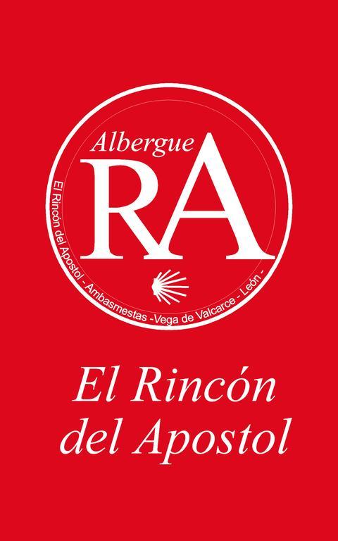 El Rincon Del Apostol Hostel Ambasmestas Εξωτερικό φωτογραφία